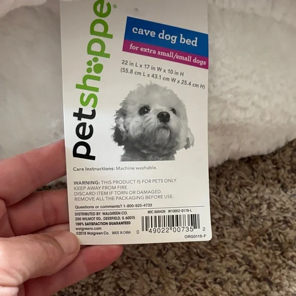 Gray PetSmart Dog Bed - Picture 2 of 4